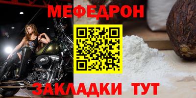 шишки Заволжье