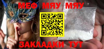 шишки Заволжье