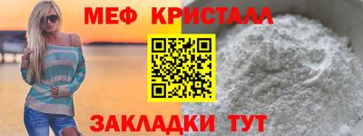 шишки Заволжье