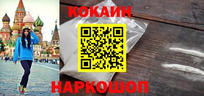 дживик Жуковский