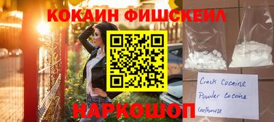 дживик Жуковский