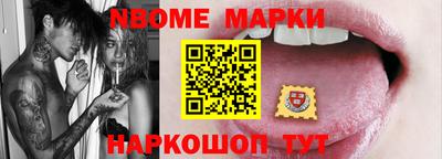 прущий лед Заводоуковск