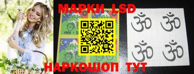 шишки Заволжье