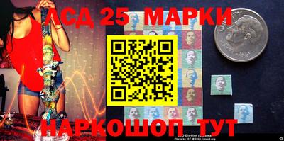 прущий лед Заводоуковск