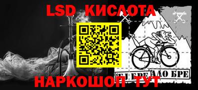 дживик Жуковский