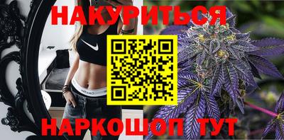 прущий лед Заводоуковск