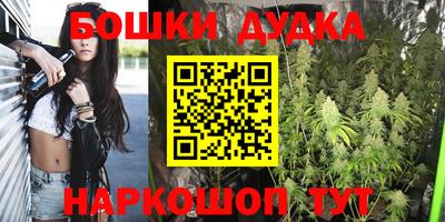 прущий лед Заводоуковск