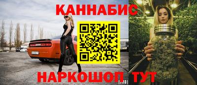 дживик Жуковский