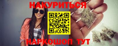 дживик Жуковский