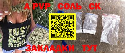 дживик Жуковский