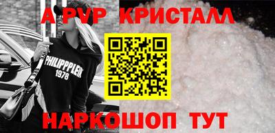дживик Жуковский
