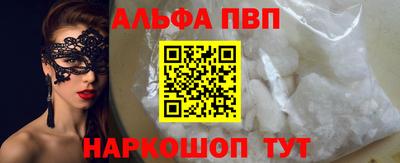 дживик Жуковский
