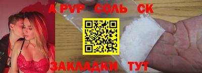 дживик Жуковский