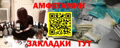 прущий лед Заводоуковск