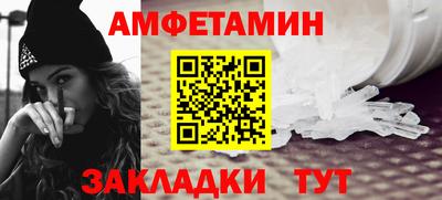 дживик Жуковский