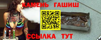прущий лед Заводоуковск