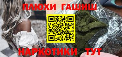 прущий лед Заводоуковск
