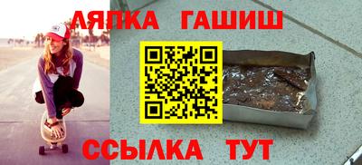 дживик Жуковский