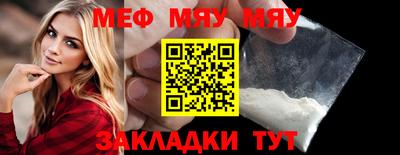 шишки Заволжье