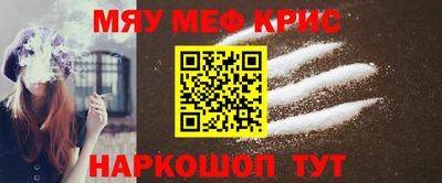 шишки Заволжье